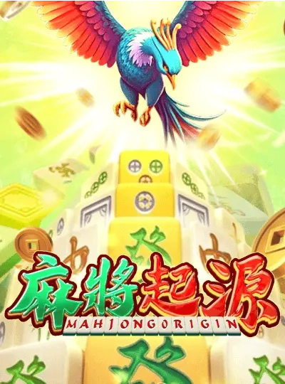 Live andar bahar card game cover